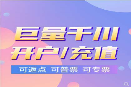 SEM广告投放案例：精准定位客户需求