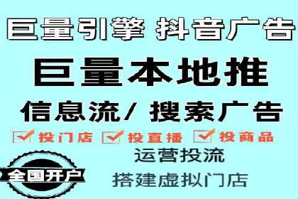 竞价广告的实战经验：一则科技公司的成功案例